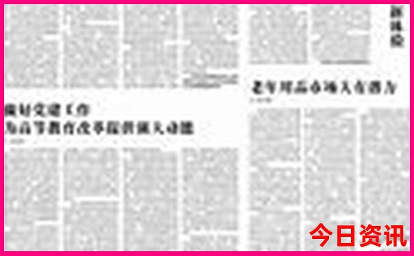 学生党穷游推荐地点